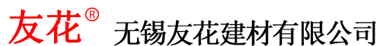 溫州科億自動化科技有限公司